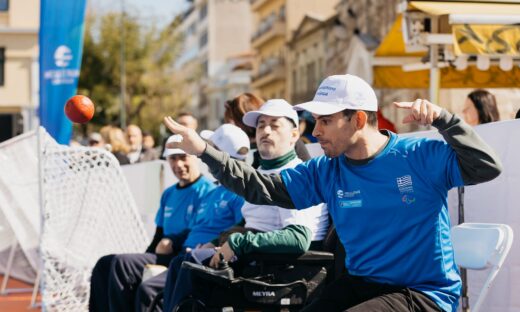 Στιγμιότυπο από αγώνα Μπότσια.