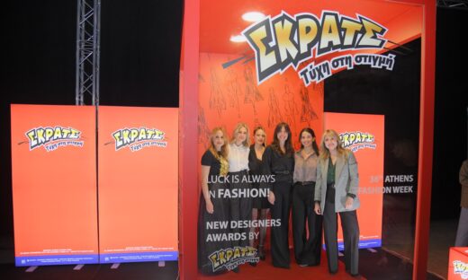 Photobooth του ΣΚΡΑΤΣ