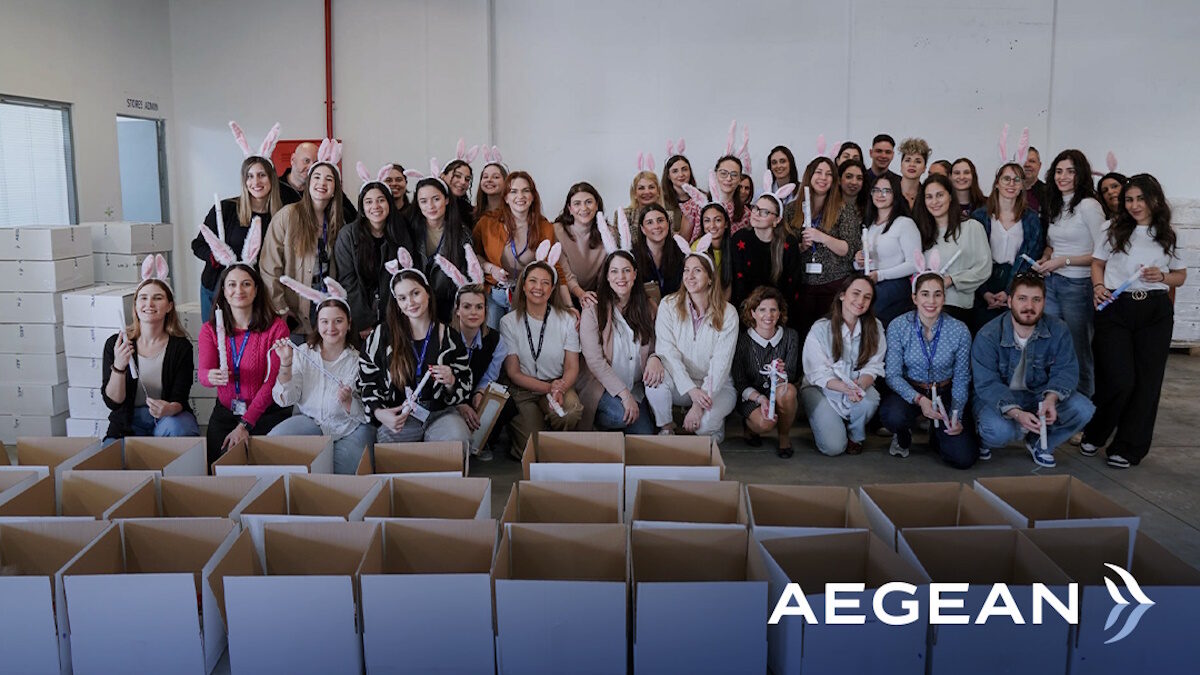 Aegean