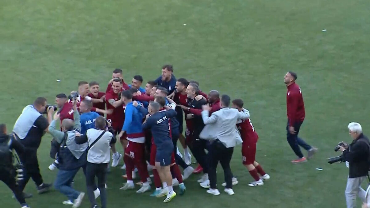 ΑΕΛ – ΠΑΣ Γιάννινα 5-0: Γιόρτασε με «πεντάρα» την άνοδο στη Super League μέσα στην κατάμεστη «AEL FC Arena»