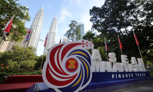 The ASEAN logo is displayed outside the venue of the ASEAN Finance Ministers' and Central Bank Governors' Meeting