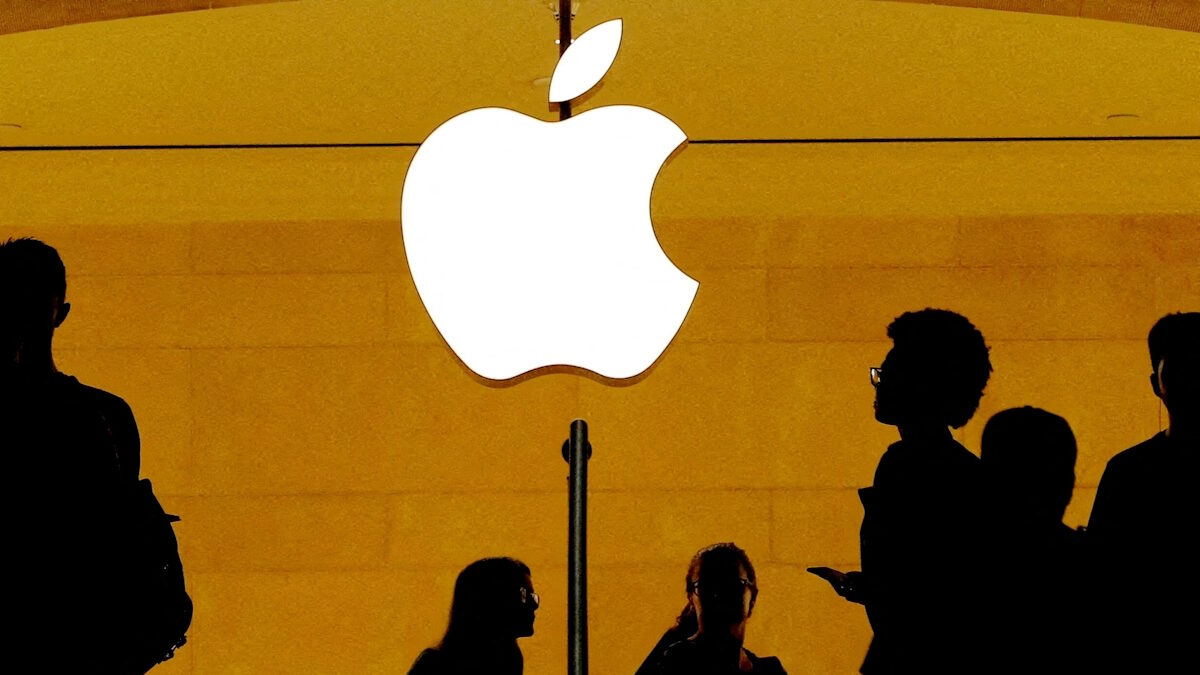Λογότυπο της Apple