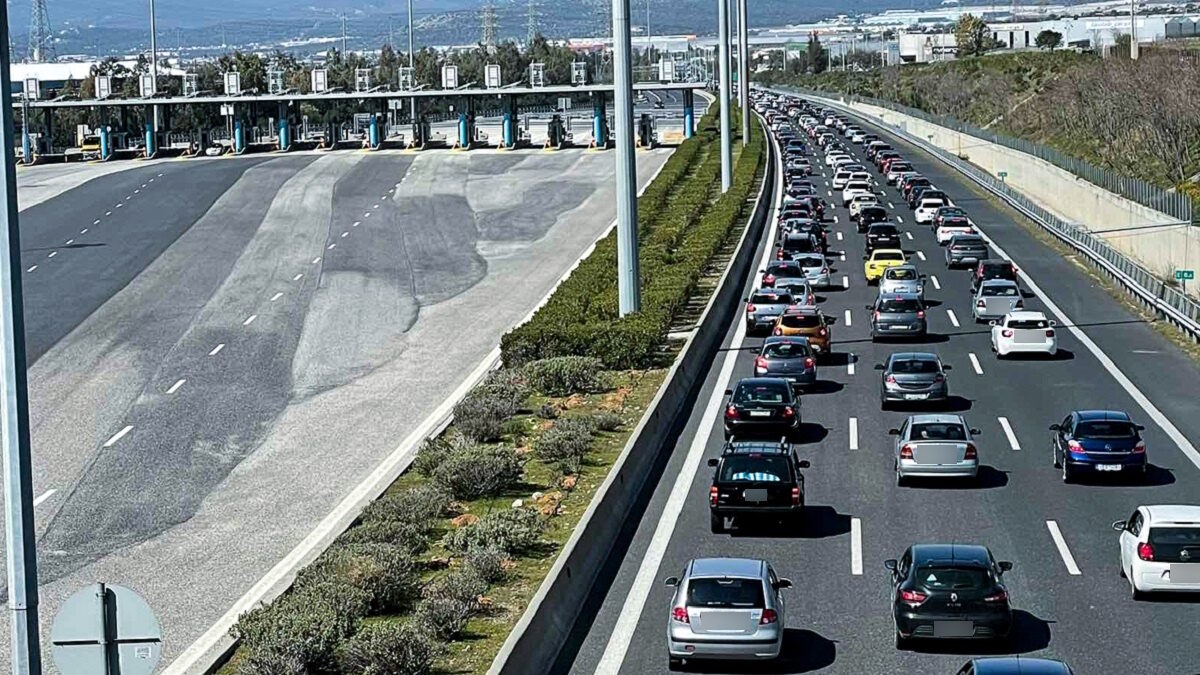 ΑΤΤΙΚΗ ΟΔΟΣ