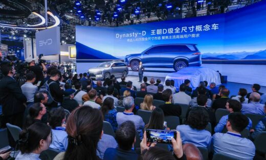 BYD Auto Shanghai 2025