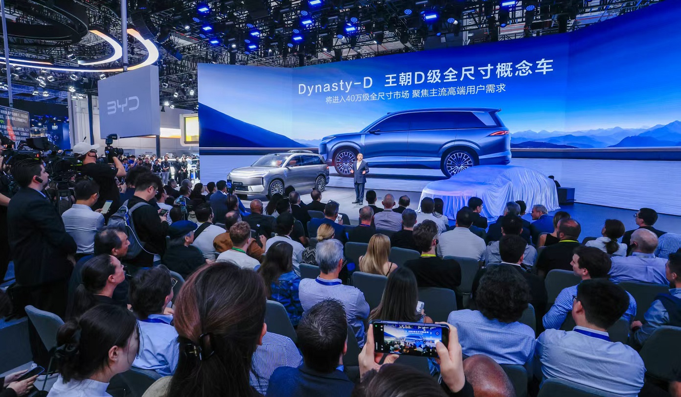 BYD Auto Shanghai 2025