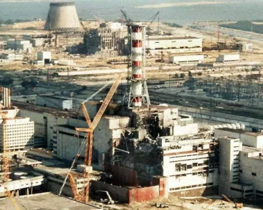 Τσερνόμπιλ