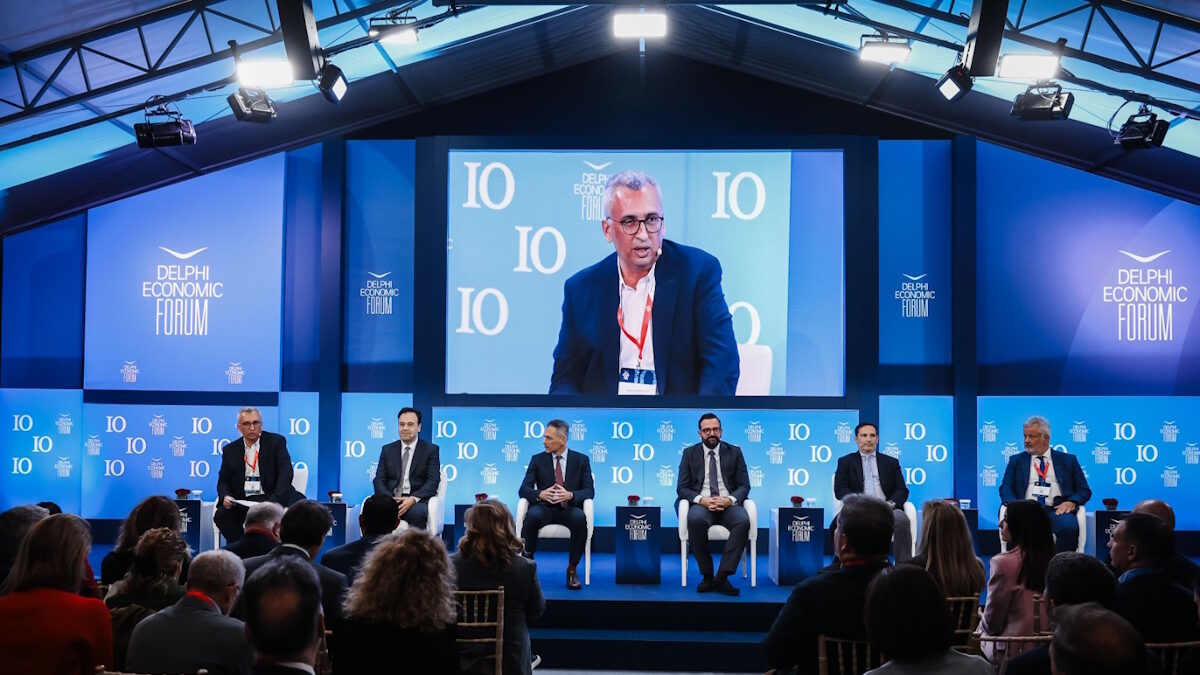 10ο Οικονομικό Φόρουμ των Δελφών
