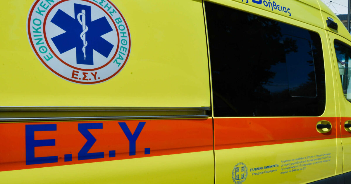 Τρίκαλα: Νεκροί εντοπίστηκαν μητέρα και γιος μέσα στο σπίτι τους –