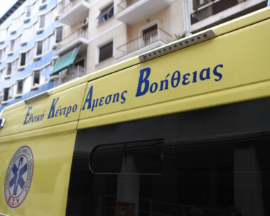 Ένα ασθενοφόρο του ΕΚΑΒ