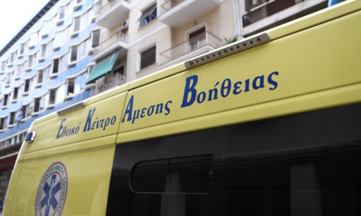 Ένα ασθενοφόρο του ΕΚΑΒ