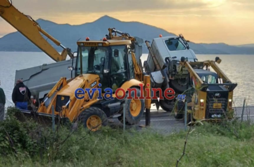 Το ατύχημα με το φορτηγό στην Εύβοια