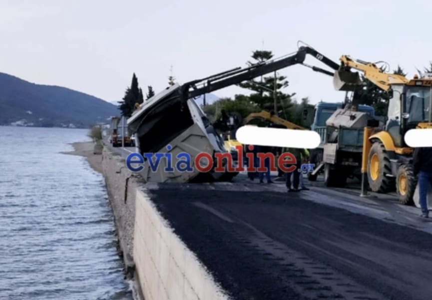 Το ατύχημα με το φορτηγό στην Εύβοια