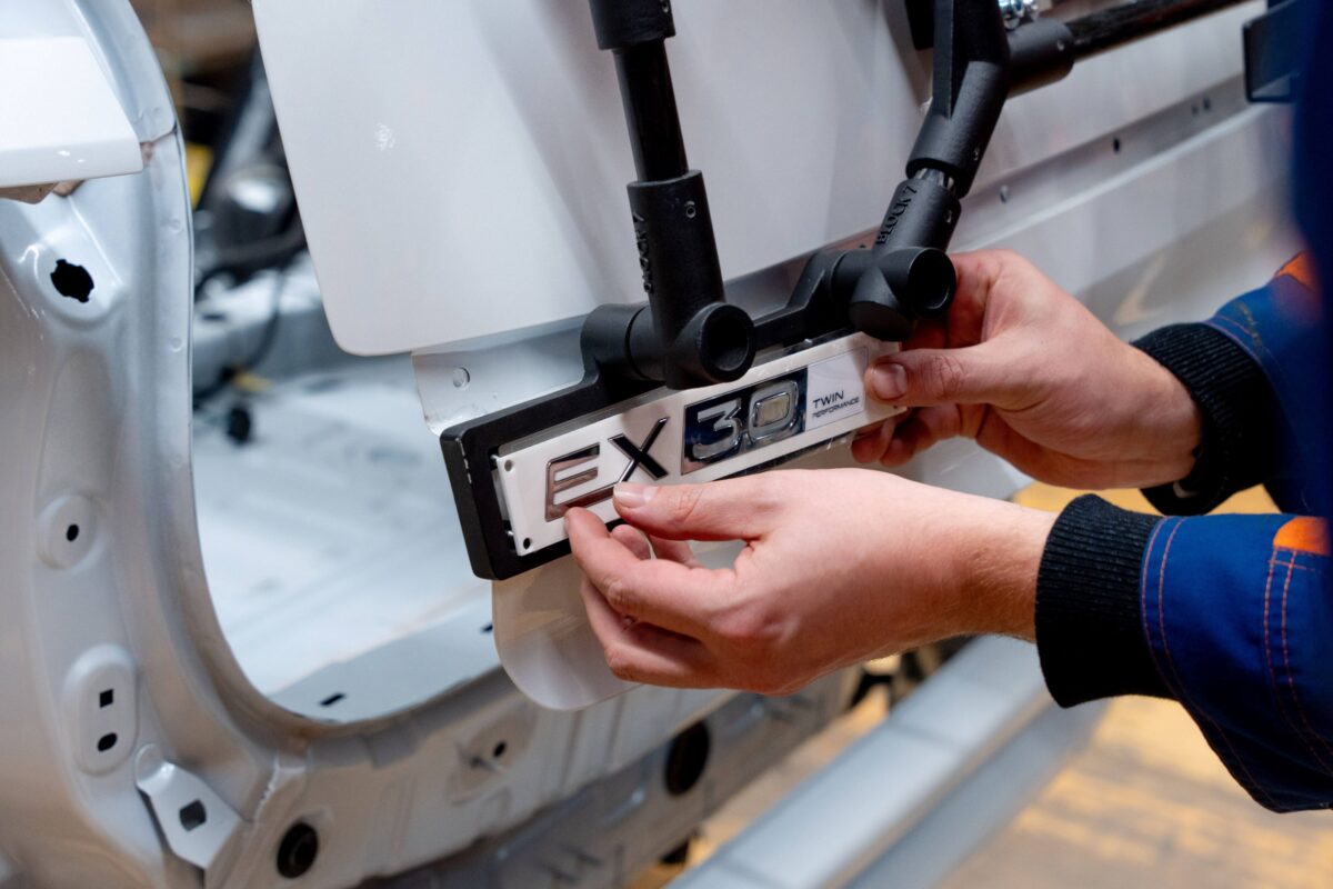 Volvo EX30 Production Gent