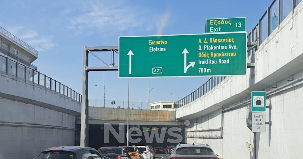 Easter exit for strong nerves – long delays for excursors