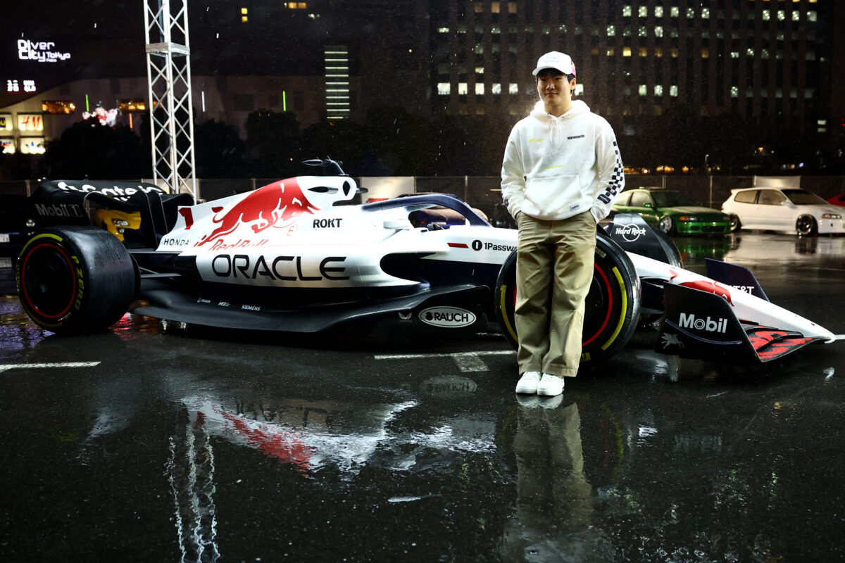 Red Bull Car Culture 