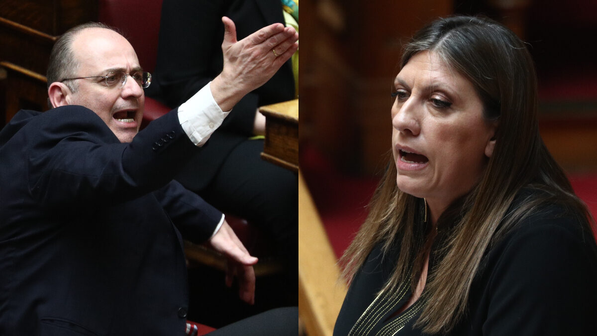 Κωνσταντοπούλου και Λαζαρίδης