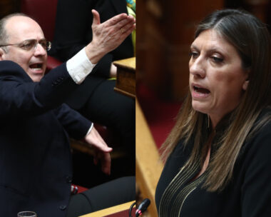 Κωνσταντοπούλου και Λαζαρίδης