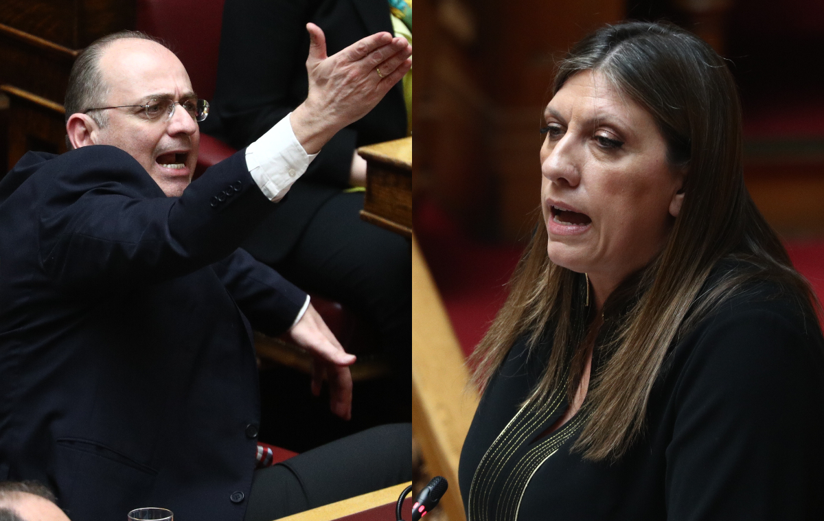 Κωνσταντοπούλου και Λαζαρίδης