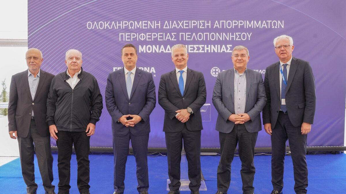ΓΕΚ ΤΕΡΝΑ: Σε πλήρη λειτουργία η Μονάδα Επεξεργασίας Απορριμμάτων στη Μεσσηνία