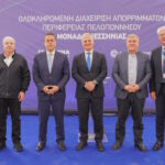 ΓΕΚ ΤΕΡΝΑ: Σε πλήρη λειτουργία η Μονάδα Επεξεργασίας Απορριμμάτων στη Μεσσηνία
