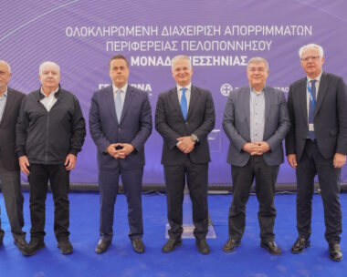 ΓΕΚ ΤΕΡΝΑ: Σε πλήρη λειτουργία η Μονάδα Επεξεργασίας Απορριμμάτων στη Μεσσηνία
