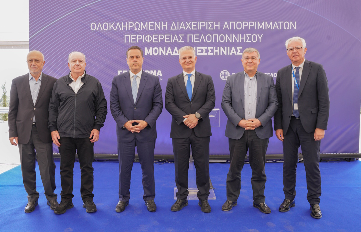 ΓΕΚ ΤΕΡΝΑ: Σε πλήρη λειτουργία η Μονάδα Επεξεργασίας Απορριμμάτων στη Μεσσηνία
