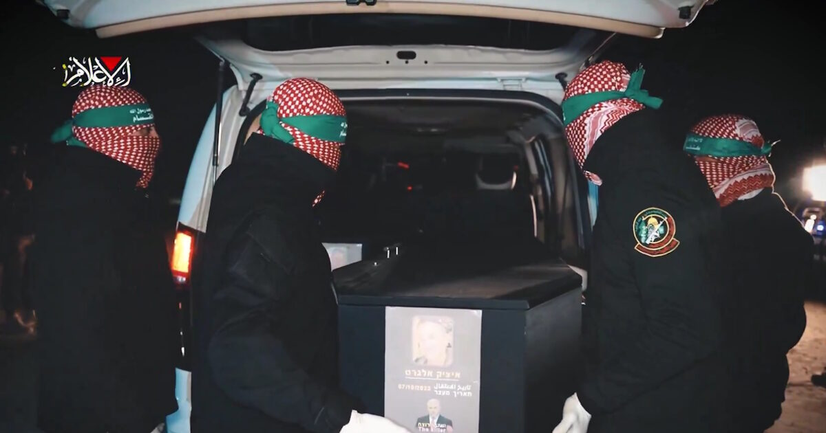 Hamas’ video to Israel: “Your leadership signed the decision to execute hostages”