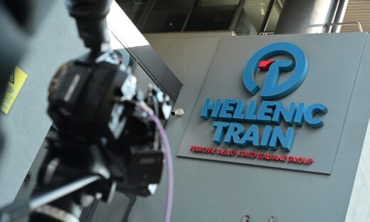 Τα κεντρικά γραφεία της Hellenic Train