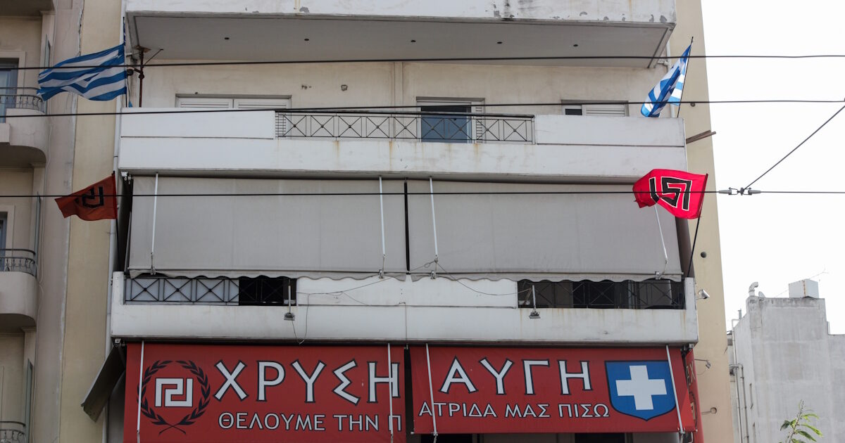 Thessaloniki: Police investigation at the Golden Dawn offices