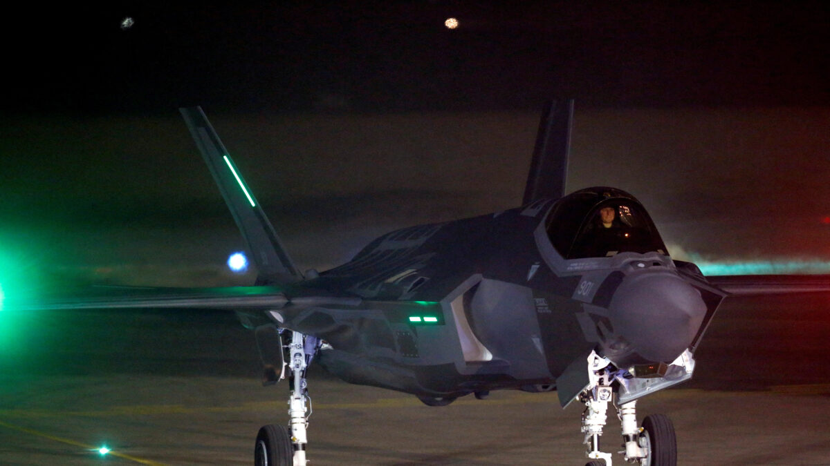 Ισραηλινό F-35