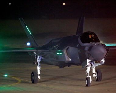 Ισραηλινό F-35