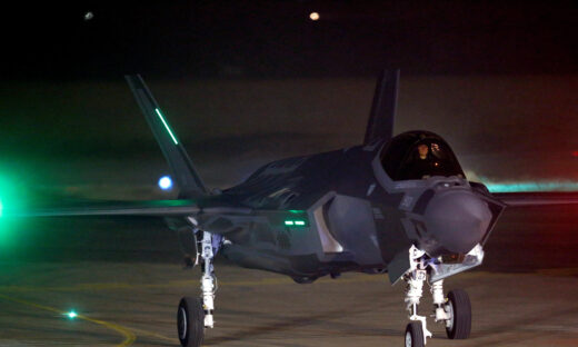 Ισραηλινό F-35