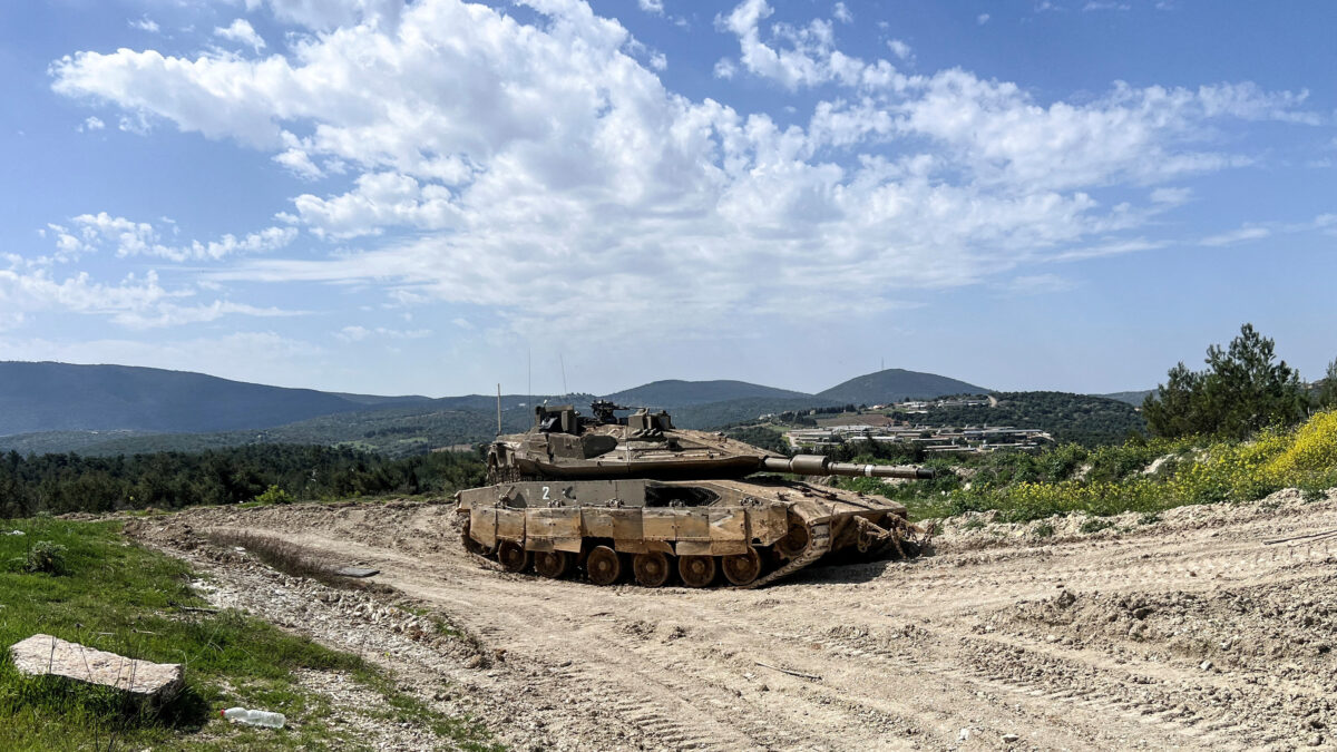 Ισραηλινό άρμα μάχης