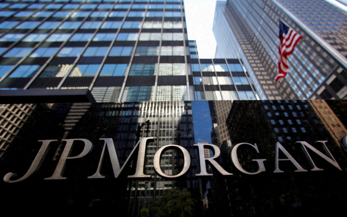 Τα κεντρικά γραφεία της JP Morgan στη Νέα Υόρκη