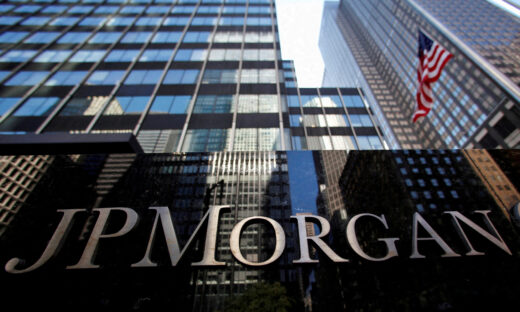 Τα κεντρικά γραφεία της JP Morgan στη Νέα Υόρκη