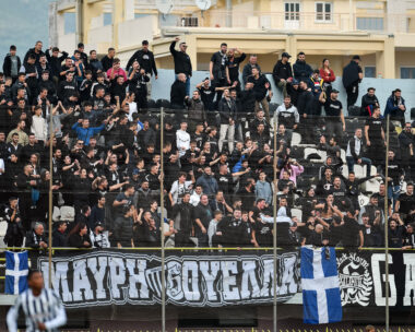 Οι οπαδοί της Καλαμλατας