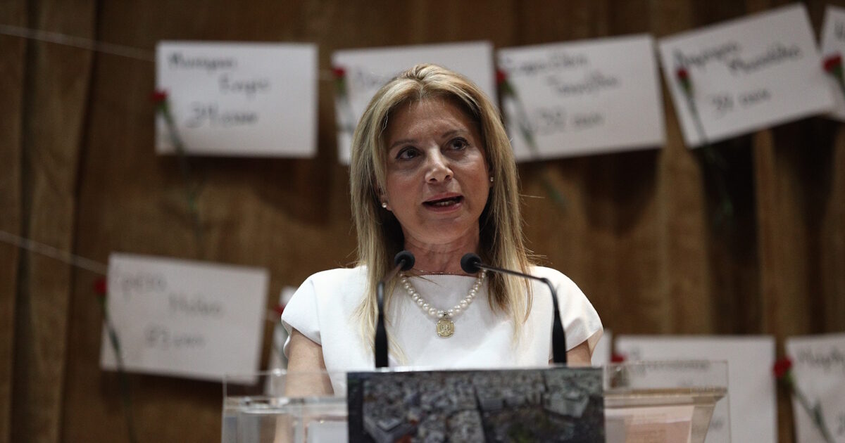 Maria Karystianou for Georgia Picelin: “Everything that escapes the government’s narrative is recalled”