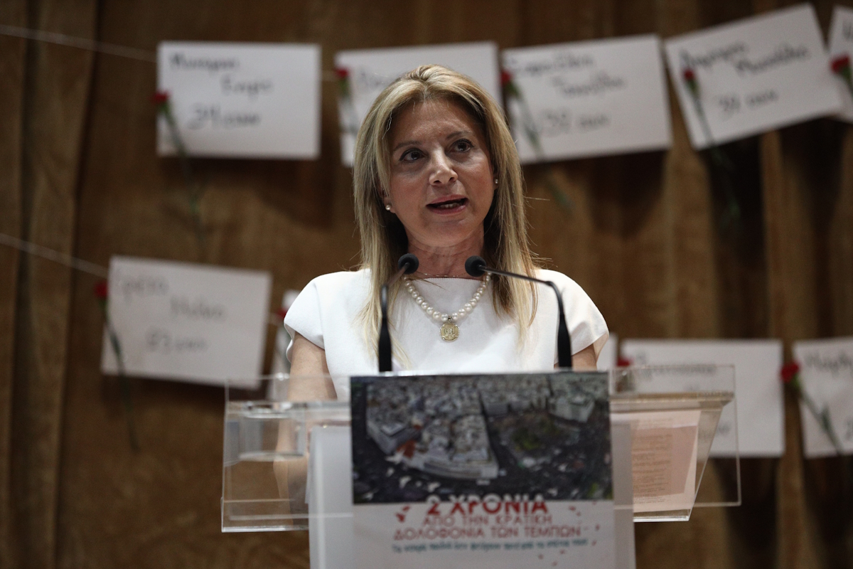 Η Μαρία Καρυστιανού