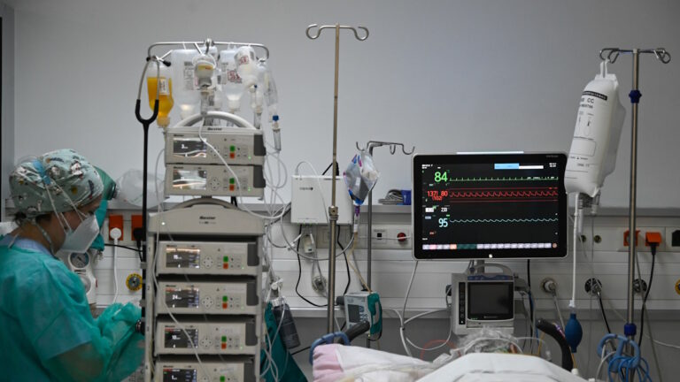 Μονάδα Εντατικής Θεραπείας