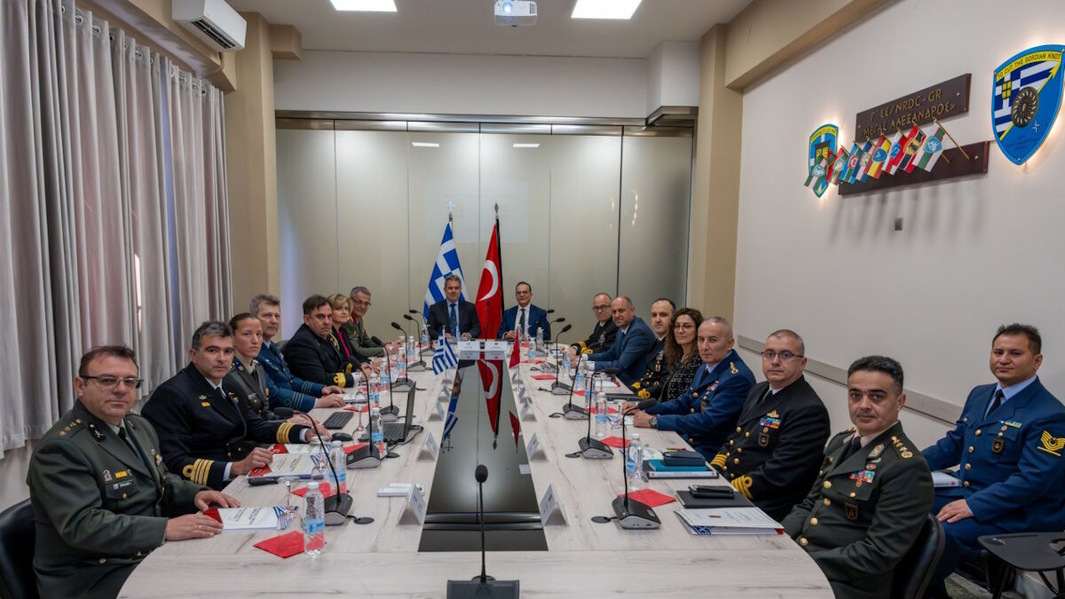 ΜΟΕ