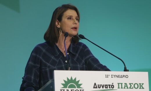 Η Κατερινα Μπατζελή