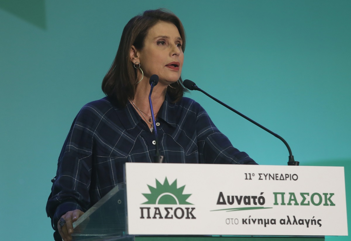 Η Κατερινα Μπατζελή
