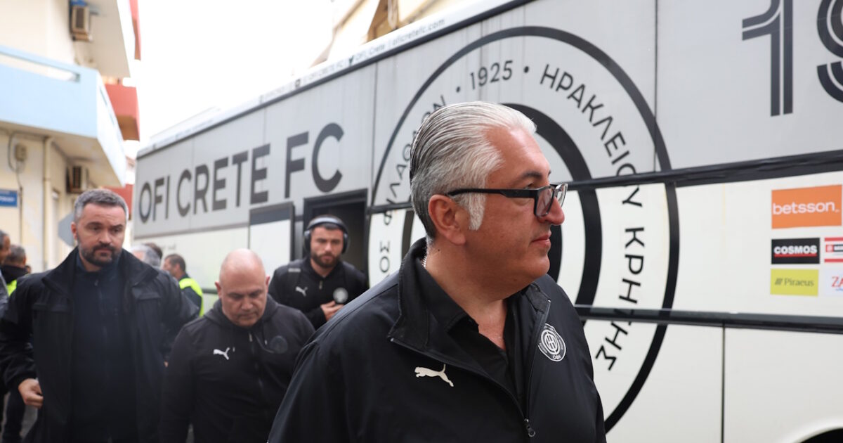 Excited by Michalis Boussis: “Dream of OFI in the final – let’s get the cup”