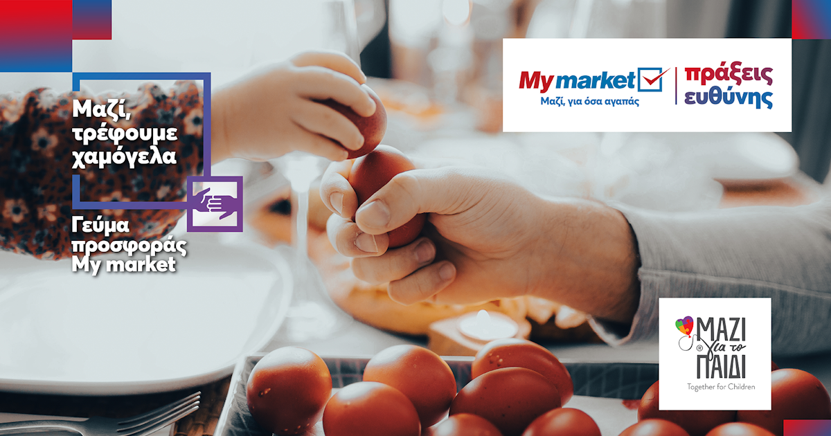 My Market: Easter “Offer Meal”!