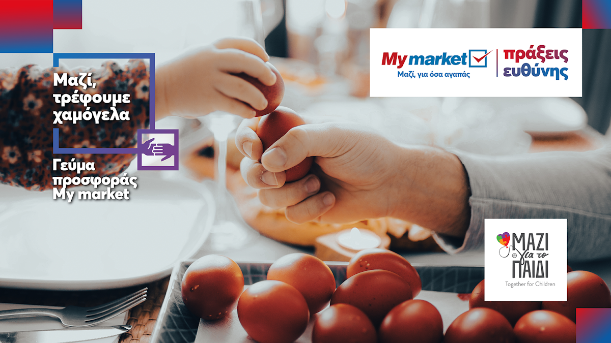 My market