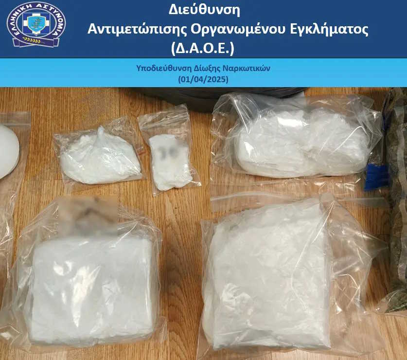 Σπείρα που διακινούσε Skunk και κοκαΐνη / Φωτογραφία από την Ελληνική Αστυνομία