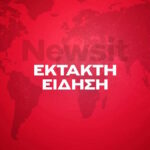 Ο Τραμπ μειώνει στο 80% τους δασμούς στην Κίνα