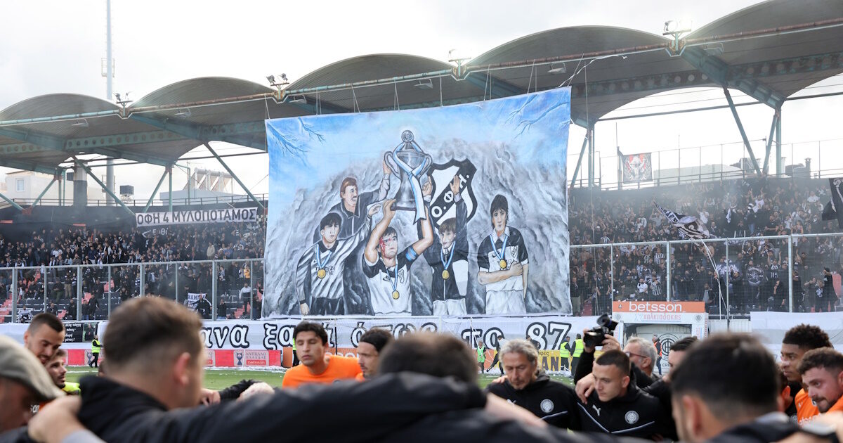 OFI: Sold Out The Charter Flight for the Cup Final is also prepared by the Cretan administration