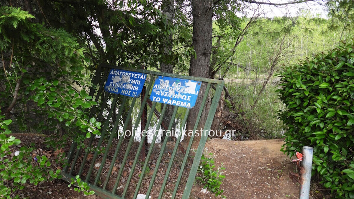 Η βαριά μεταλλική πόρτα στο Ωραιόκαστρο
