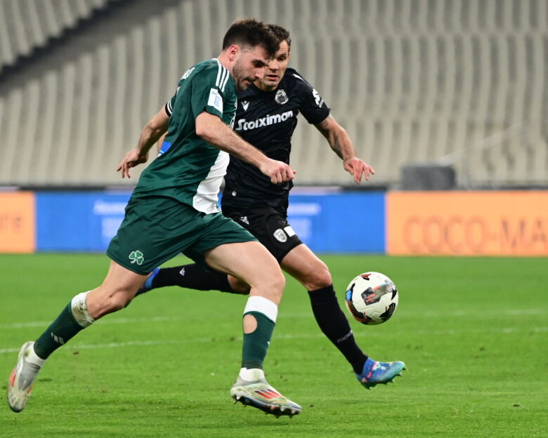 Κλήρωση Europa League: Με Σαμσουνσπόρ ο Παναθηναϊκός, κόντρα σε ο Ριέκα ή Σέλμπουρν ΠΑΟΚ